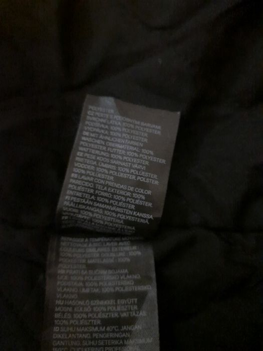 Куртка- рубашка утеплена