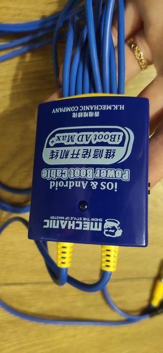 Тестовый кабель Mechanic iBoot AD Max+
