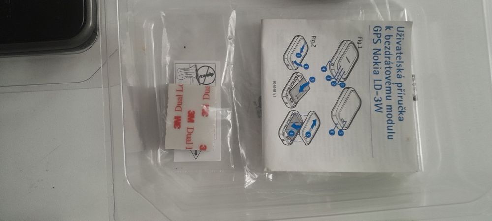 Moduł GPS nokia LD-3W