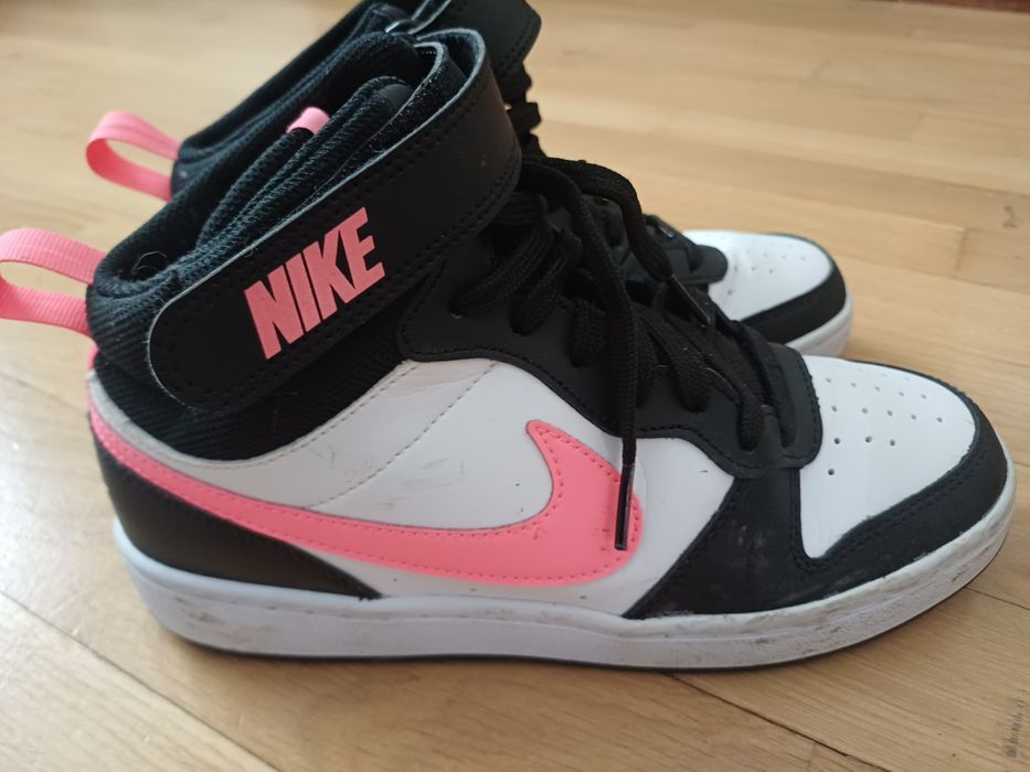 Buty młodzieżowe Nike rozm. 38