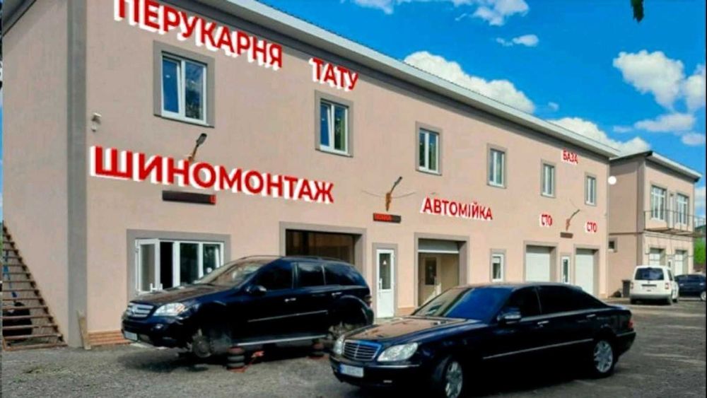 Сдам в аренду шиномонтаж полностью с инструментами Васильков Бойки