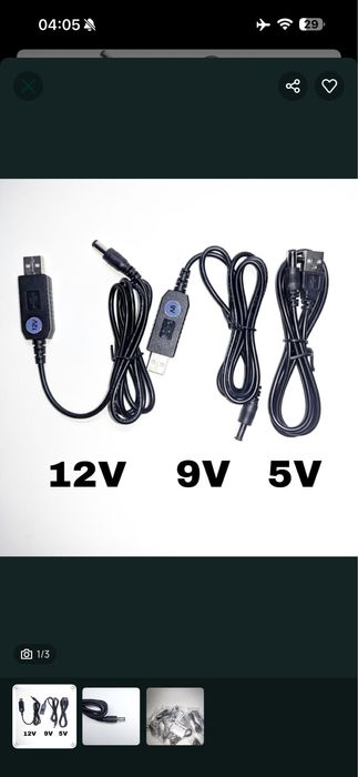 Кабель для роутера USB DC 5.5 12V 1A