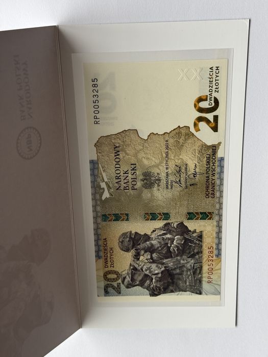 20 zł Ochrona polskiej granicy wschodniej + folder