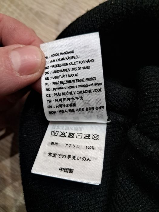 Шапка чоловіча Carhartt