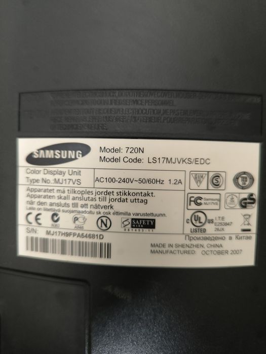 Монітор Samsung 17