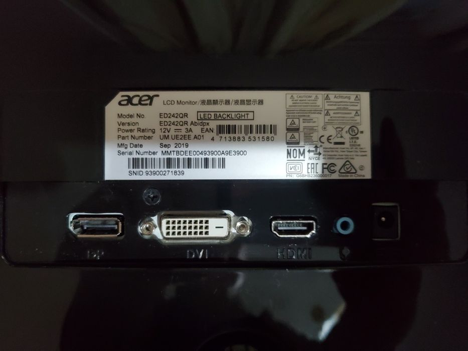 Ігровий вигнутий монітор 23.6" Full HD 144 Гц (VA, FreeSync)