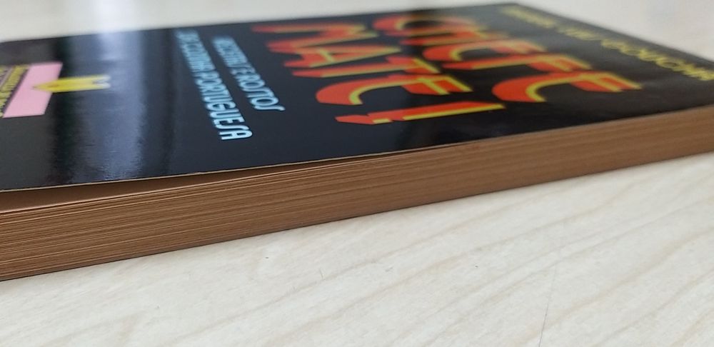 Chefe Mate, Receitas e Ristos da Cozinha Portuguesa.