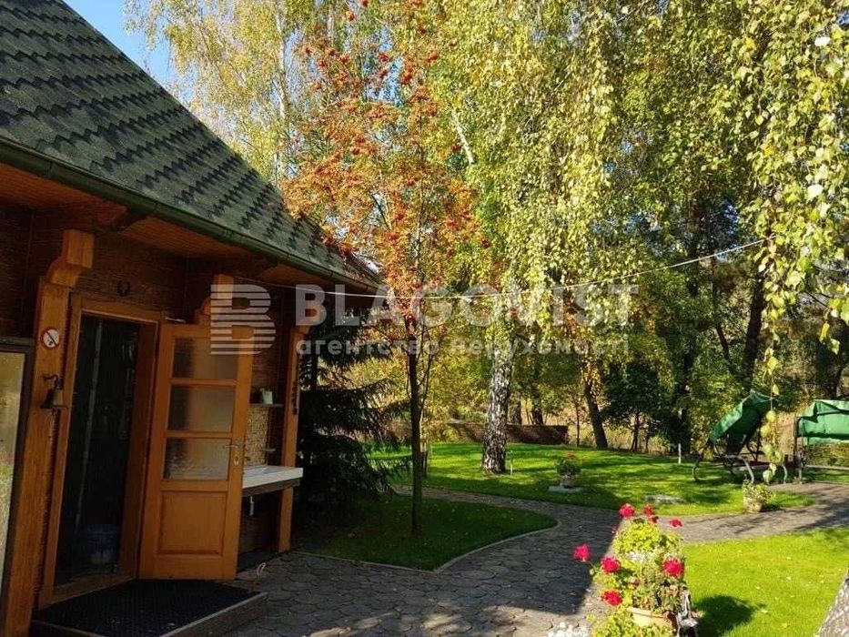 Продаж! Найкраща пропозиція! садиба с.Старе.Бориспіль.Київська область