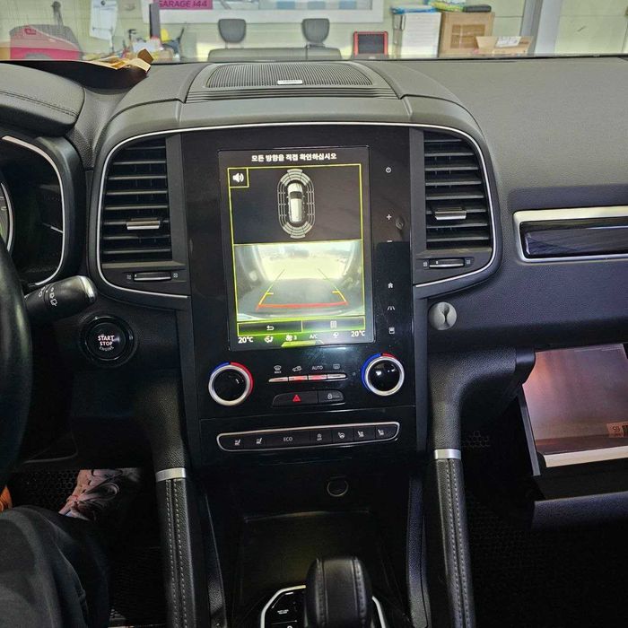 2018 Renault Koleos