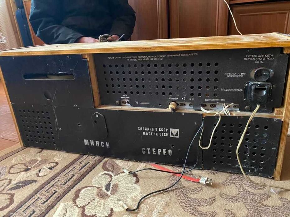 телевізор,радіолла ссср