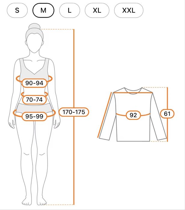 Сучасна вишиванка.