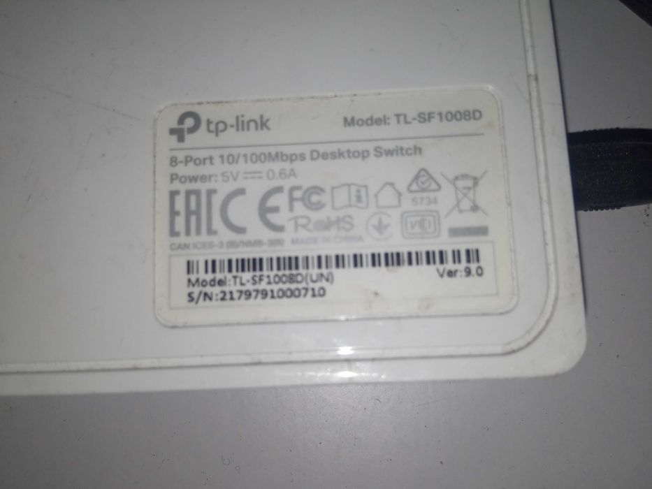 Коммутатор TP-LINK TL-SF1008D без блочка живлення