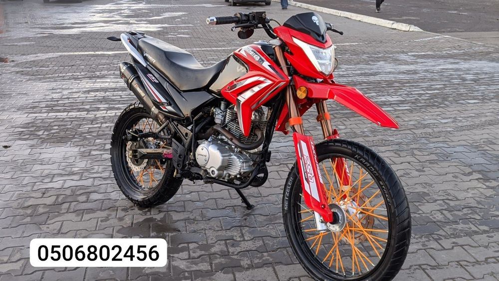 Viper V250L New plus