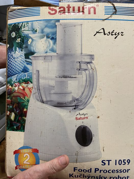 Кухоний комбайн електричний