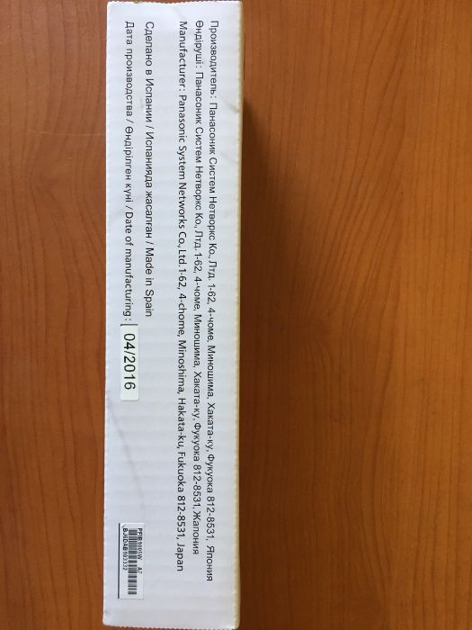 Принтер лазерный Panasonic KX-FLM663 (сканер, копир, телефон-факс)