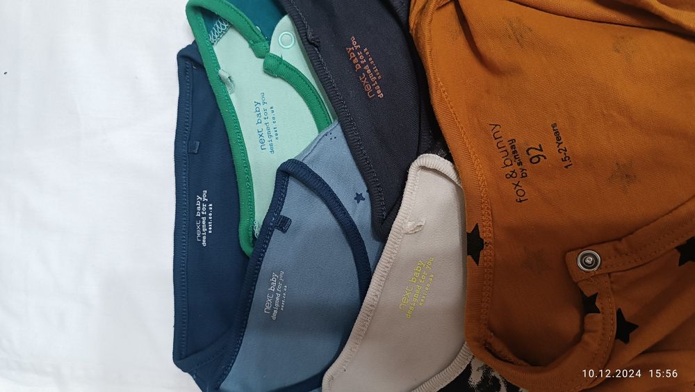 Чоловічок, ромпер, піжама дитяча Next розмір 92