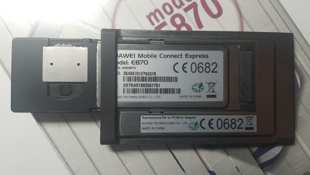 Modem HSPA Huawei E870 + adapter