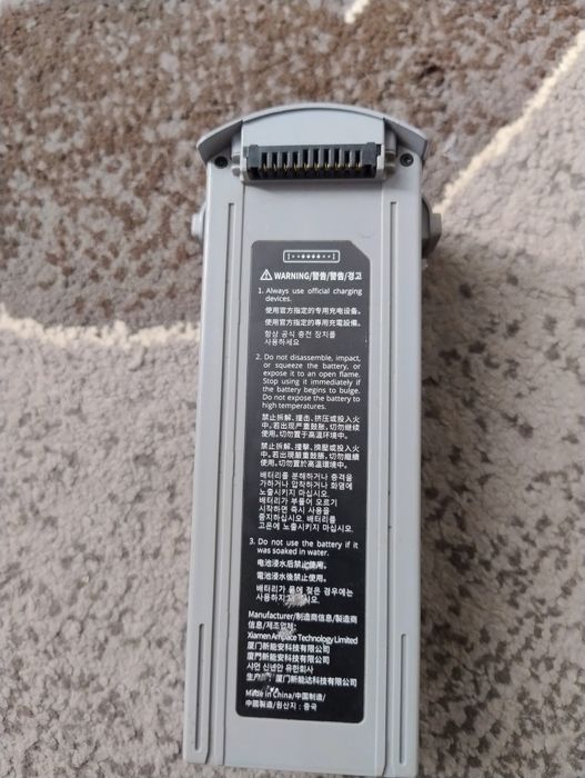 Батареї Autel EVO Max 4T/4N/ 4T XE