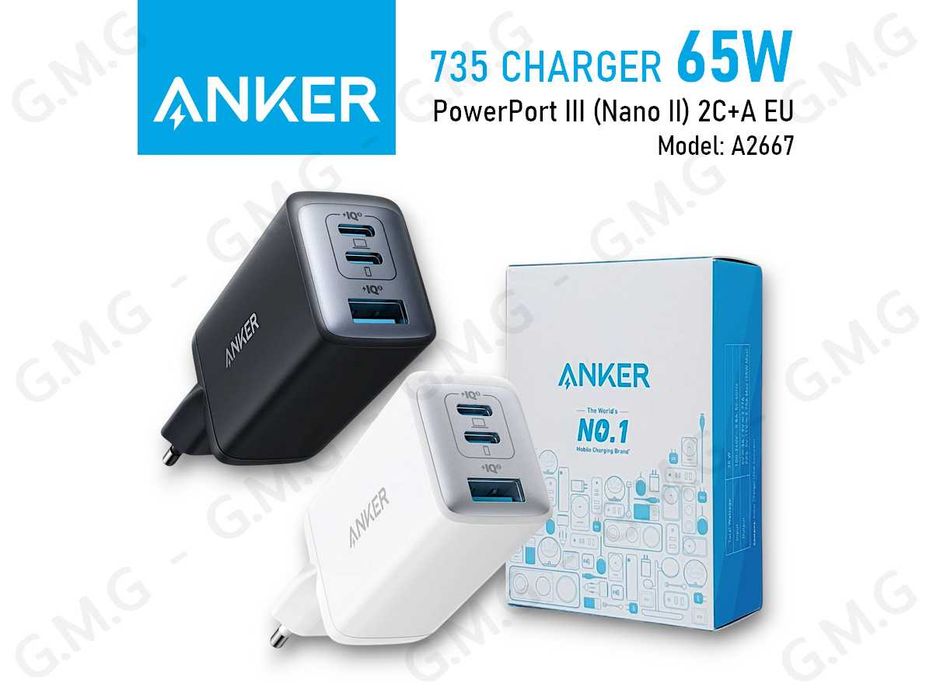 Зарядний пристрій ANKER 735 CHARGER 65W PowerPort III (A2667)