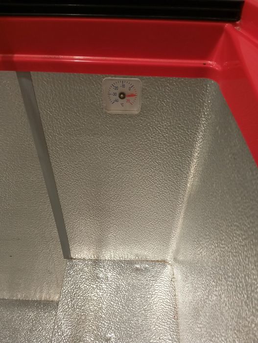 Морозильна камера