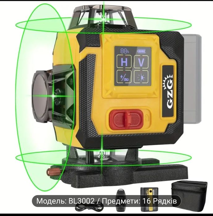 Лазерний рівень 4d,16 ліній