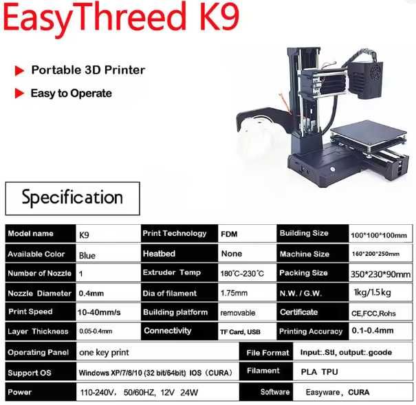 Продам 3д принтер
