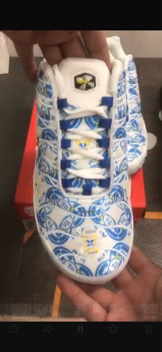 Nike tn lisboa