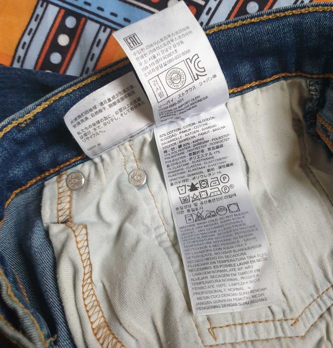 Levis 502 W36L32