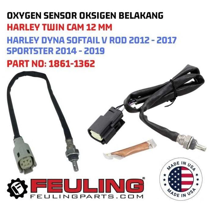 Лямбда зонд для мотоцикла Harley-Davidson