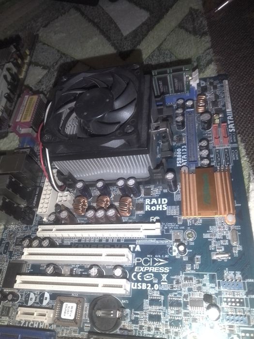 Комплект: мат.плата, процессор, память, охлаждение.