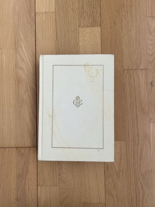 Chamber’s Encyclopaedia -Volume VIII