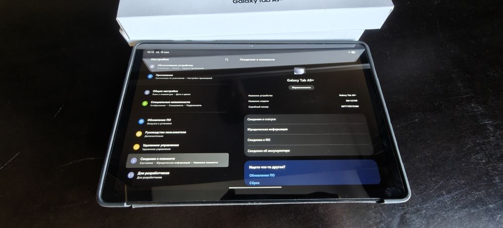 Samsung Galaxy Tab A9+ Wi-Fi 6/128GB Graphite • Стан Нового