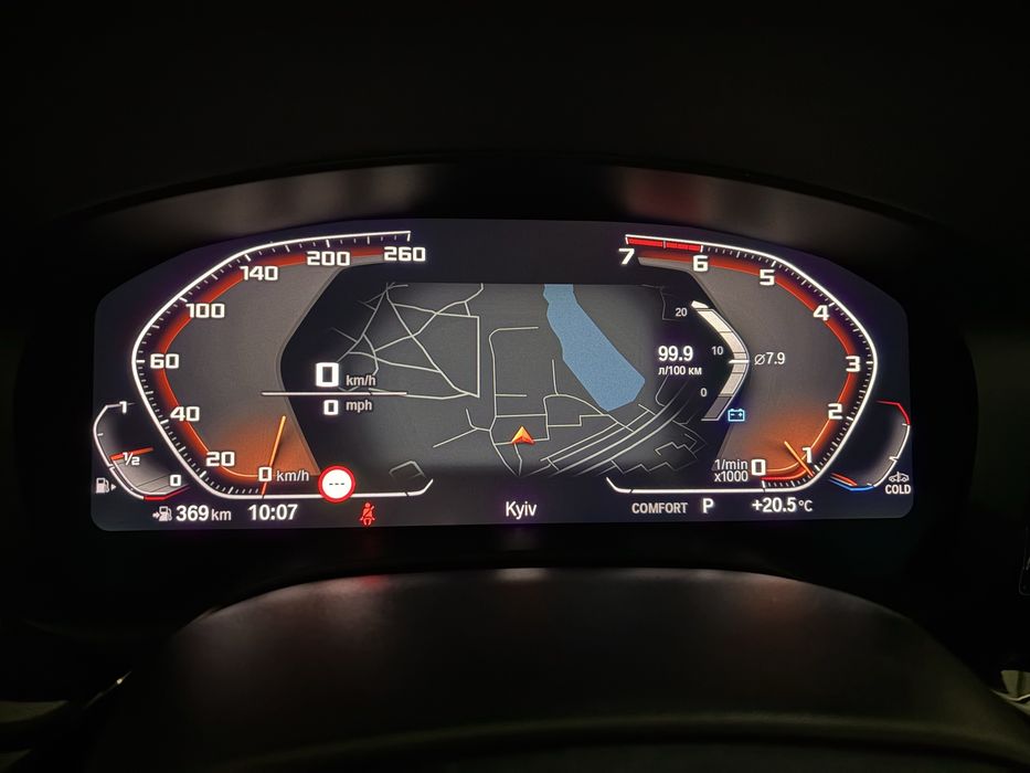 BMW 5-series. G30