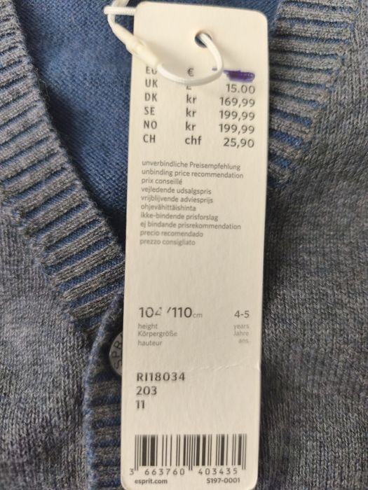 Sweterek bez rękawów, rozpinany- swetr  elegancki