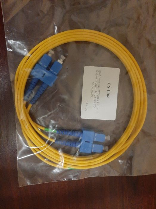 Оптичний патчкорд SC/upc - SC/upc duplex