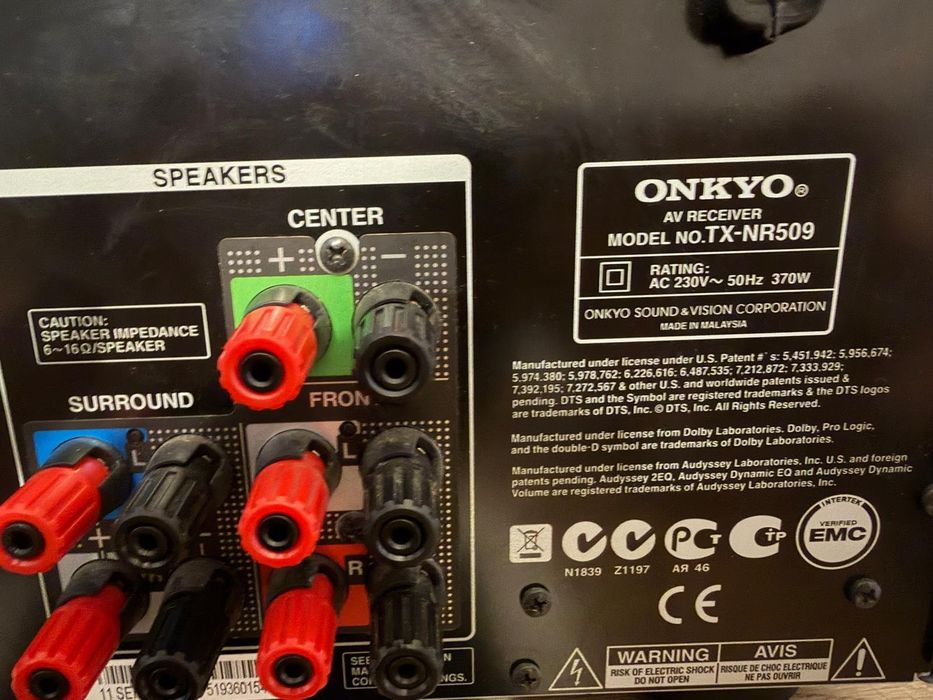 Onkyo tx nr509 amplituner
