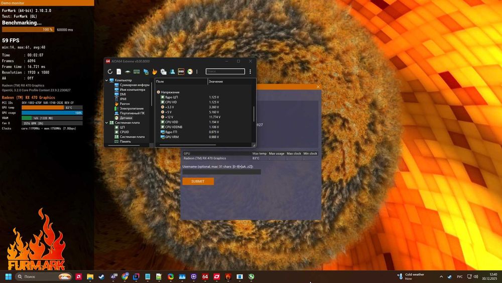 Надійний блок живлення Chieftec 550W (Chieftec CTG550-80P)