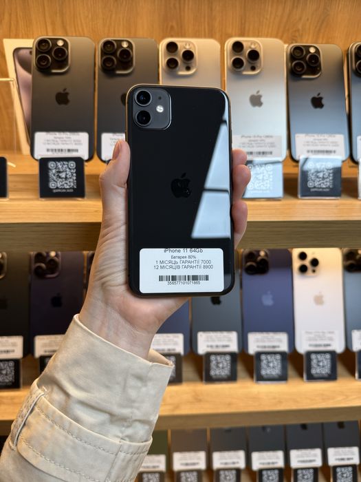 iPhone 11 64Gb 80% Батарея | Гарантія