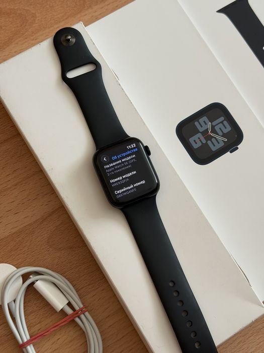 Apple Watch SE 2 44 mm Midnight