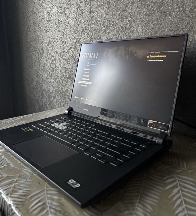 ASUS ROG Strix G15 G513IH