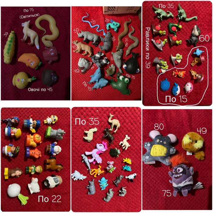 Стрейч іграшки дитячі Тваринки