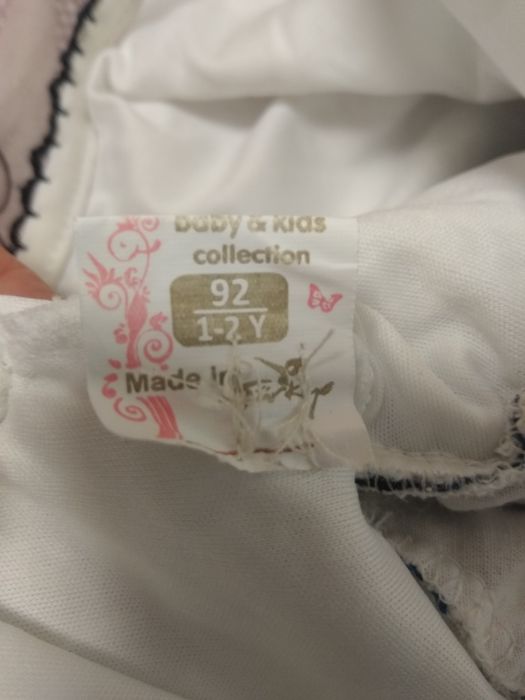 Платье праздничное