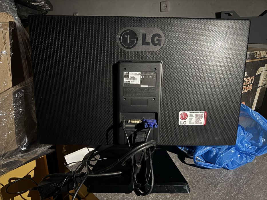 Монітор LG Flatron IPS234
