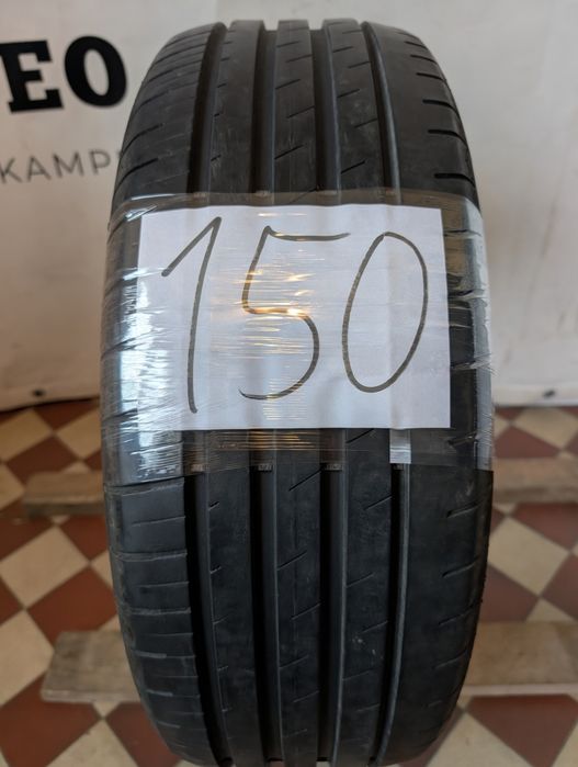 Fulda EcoControl HP2 215/60R16 99H #150N