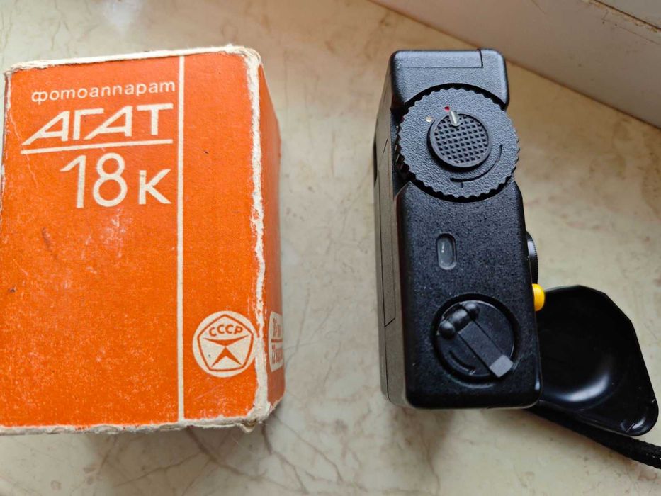 Фотоапарат плівковий агат 18-к стан нового