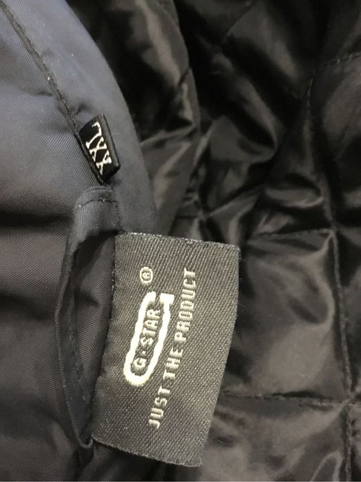 Мужская куртка демисезонная xxl