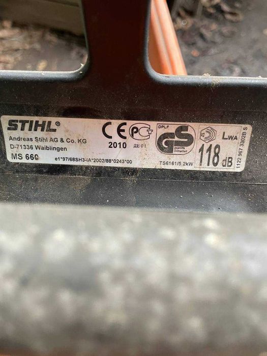 Бензопила STIHL MS 660