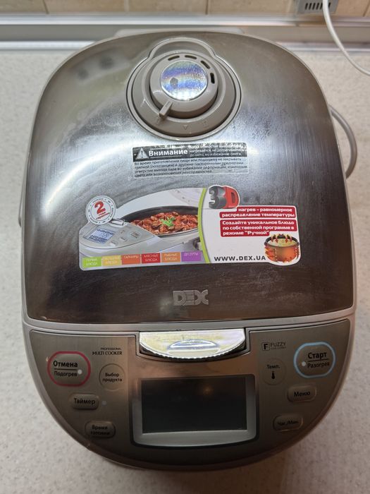 Мультиварка Dex DMC-65