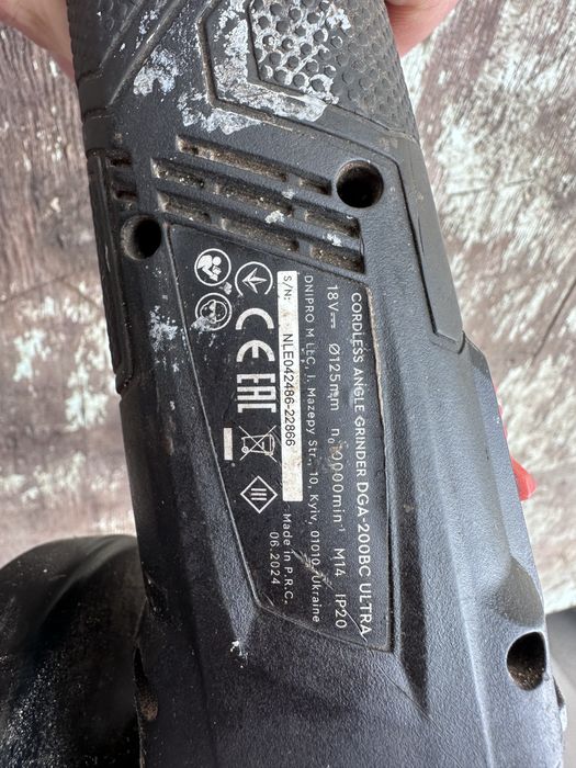 Продам акамуляторную болгарку