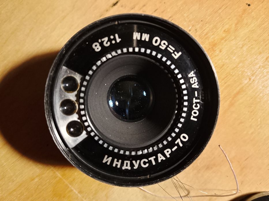 Фотообъектив Индустар-70